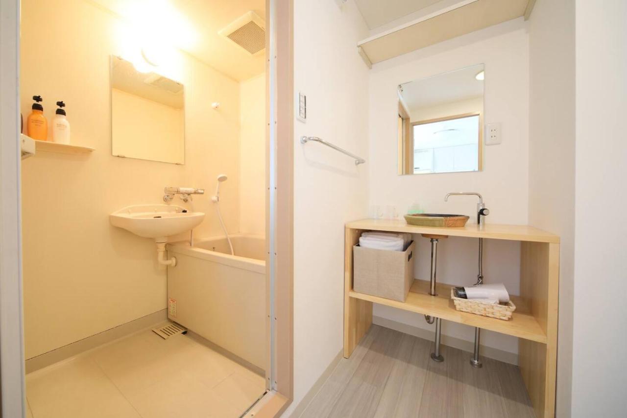 Apartment Hotel Kiro Kyoto Station Kültér fotó